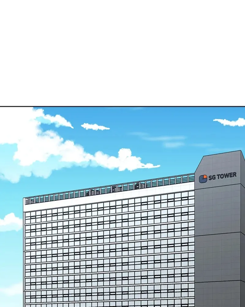 Complicated Cohabitation Chapter 31 page 2 - 