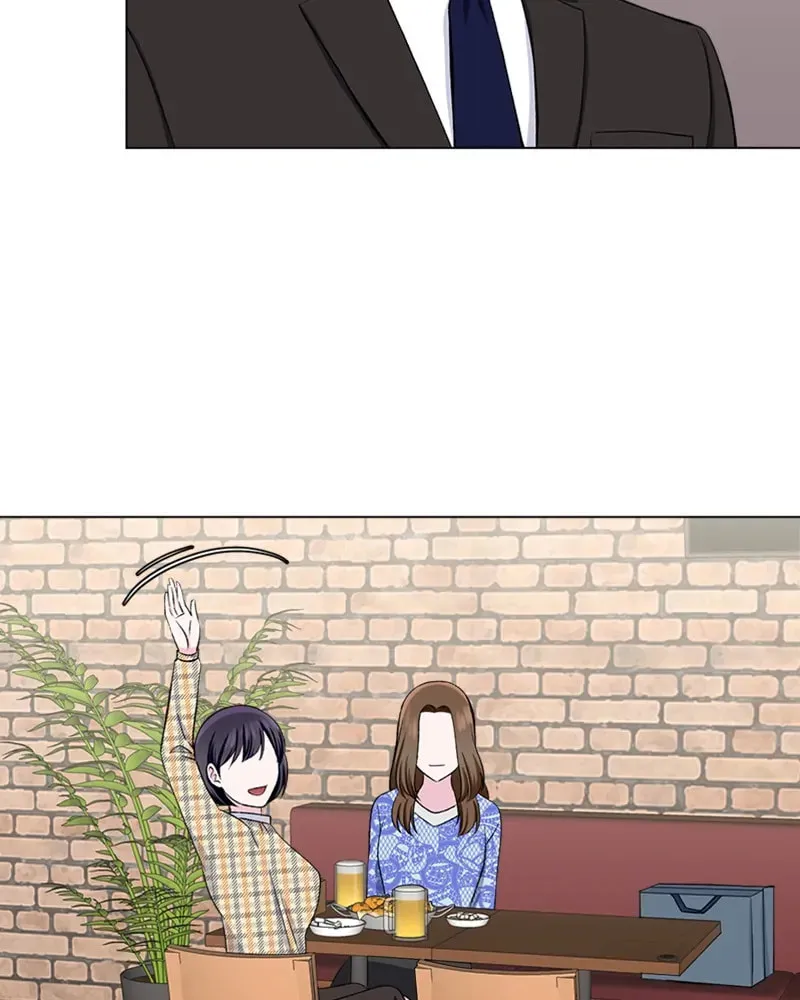 Complicated Cohabitation Chapter 31 page 74 - 