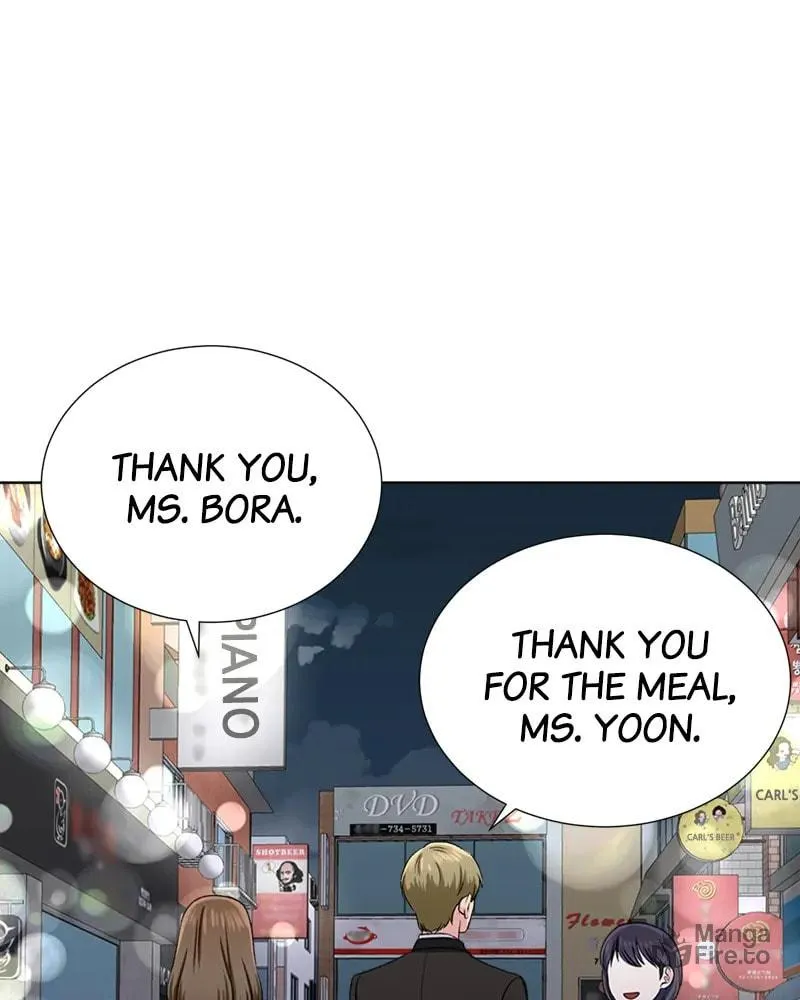 Complicated Cohabitation Chapter 32 page 25 - 