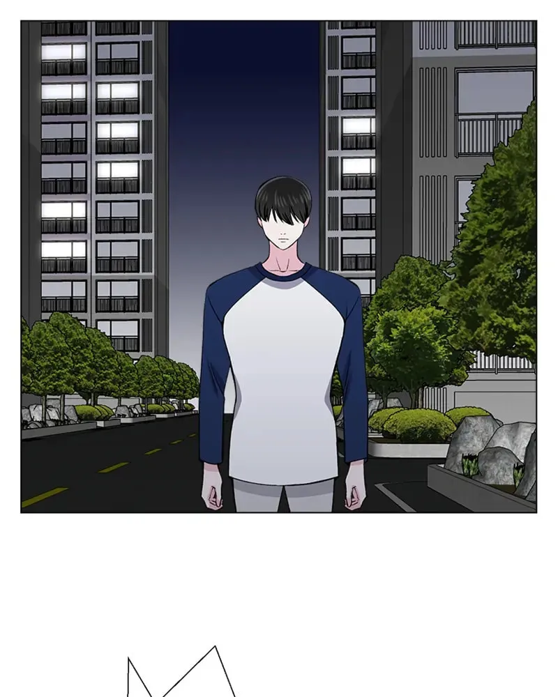 Complicated Cohabitation Chapter 33 page 4 - 