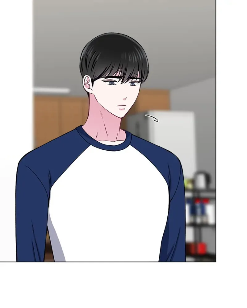 Complicated Cohabitation Chapter 33 page 44 - 