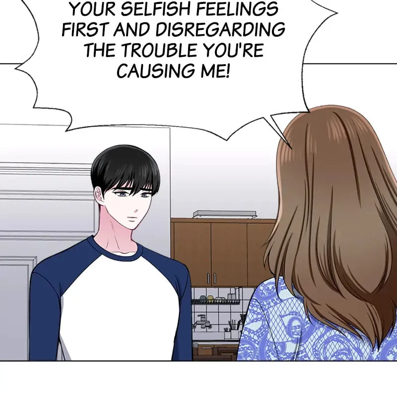 Complicated Cohabitation Chapter 33 page 56 - 