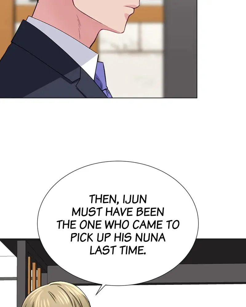 Complicated Cohabitation Chapter 34 page 31 - 