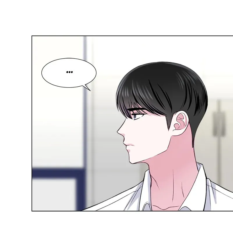 Complicated Cohabitation Chapter 35 page 16 - 