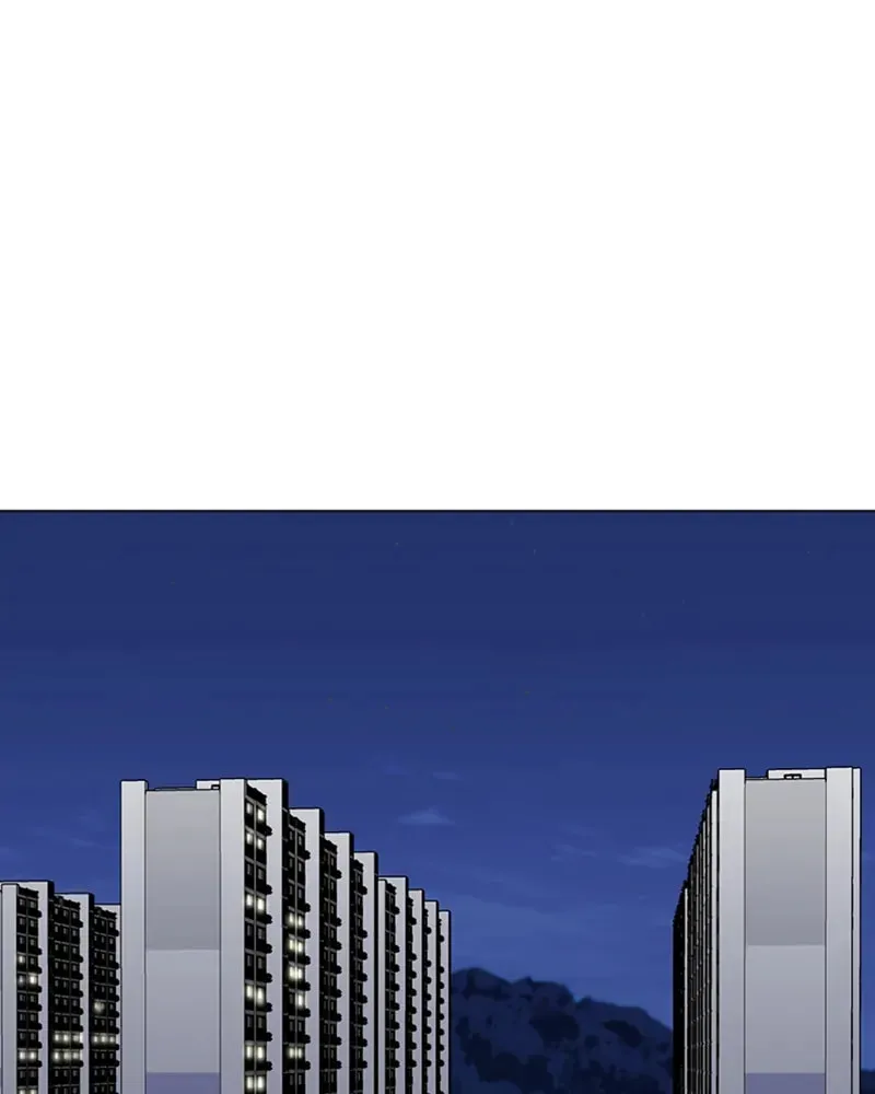 Complicated Cohabitation Chapter 35 page 43 - 