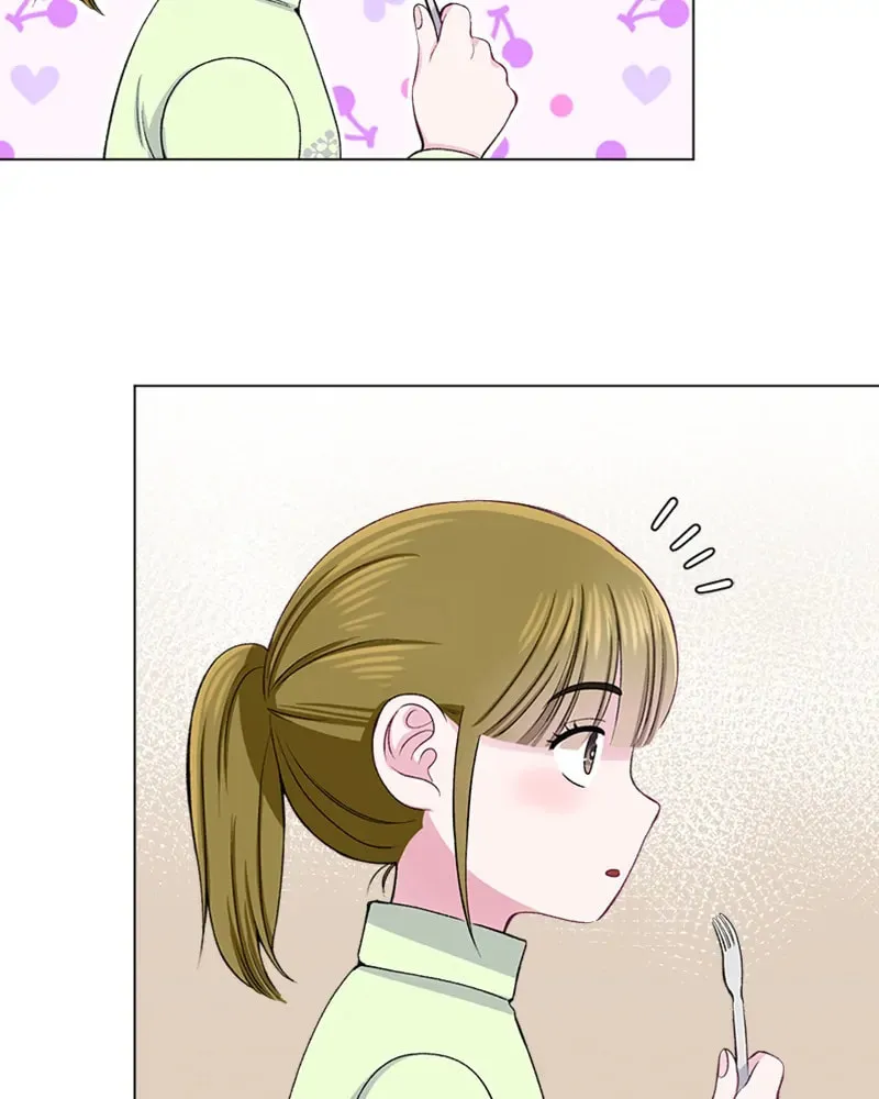 Complicated Cohabitation Chapter 36 page 13 - 