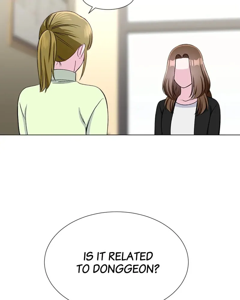 Complicated Cohabitation Chapter 36 page 29 - 