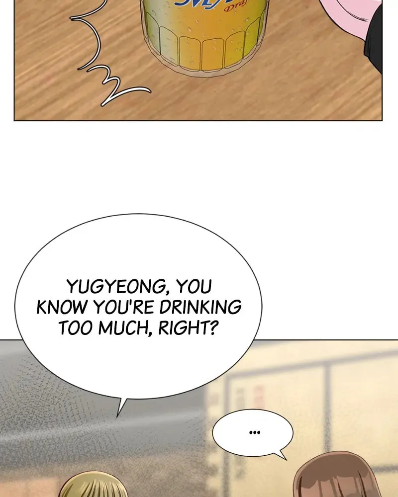 Complicated Cohabitation Chapter 36 page 53 - 