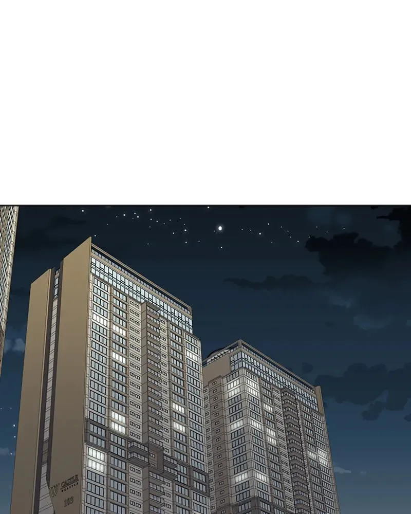 Complicated Cohabitation Chapter 37 page 2 - 