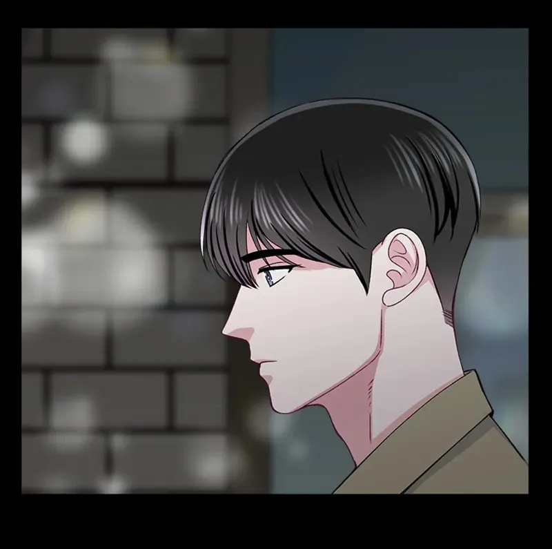Complicated Cohabitation Chapter 37 page 16 - 