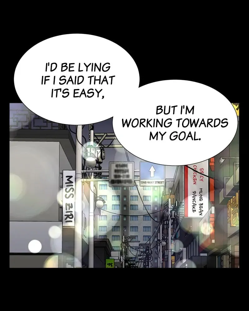 Complicated Cohabitation Chapter 37 page 17 - 