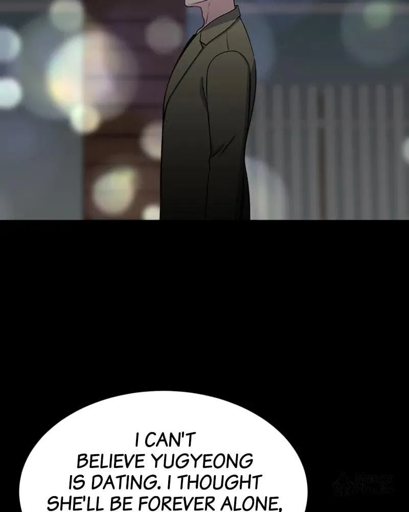 Complicated Cohabitation Chapter 37 page 27 - 