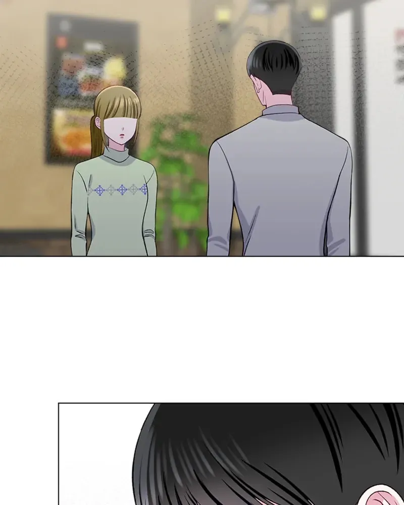 Complicated Cohabitation Chapter 37 page 52 - 