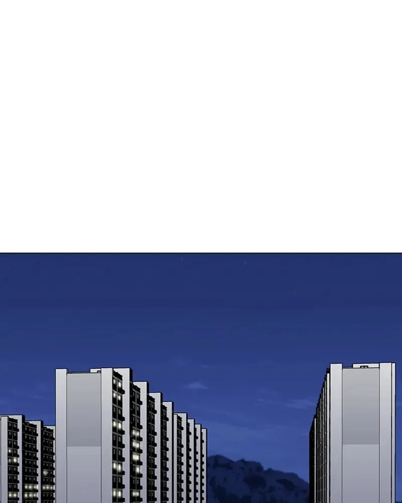 Complicated Cohabitation Chapter 37 page 58 - 