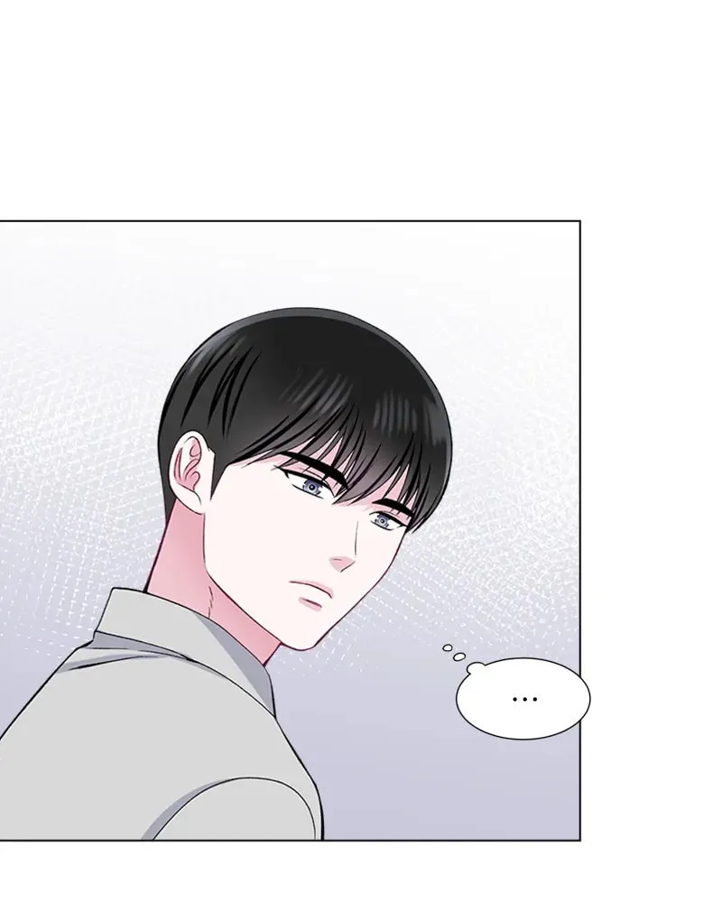 Complicated Cohabitation Chapter 37 page 76 - 