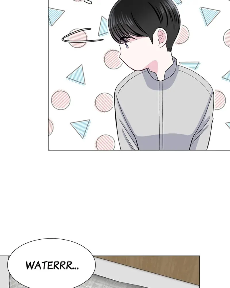 Complicated Cohabitation Chapter 37 page 86 - 