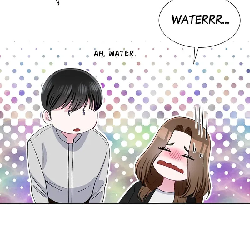 Complicated Cohabitation Chapter 37 page 88 - 
