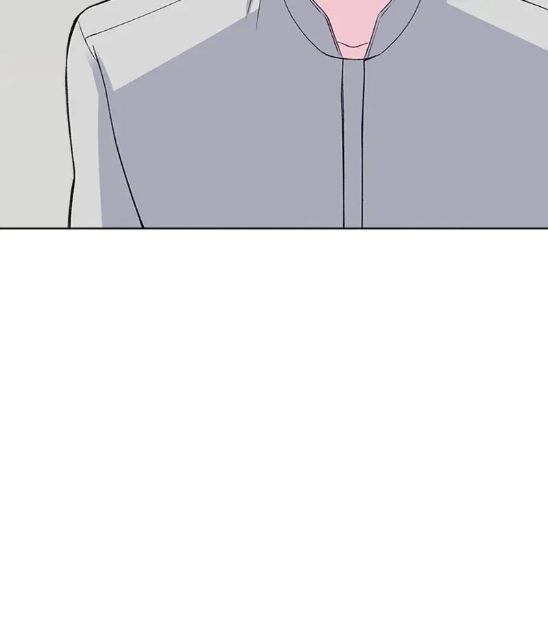 Complicated Cohabitation Chapter 37 page 97 - 