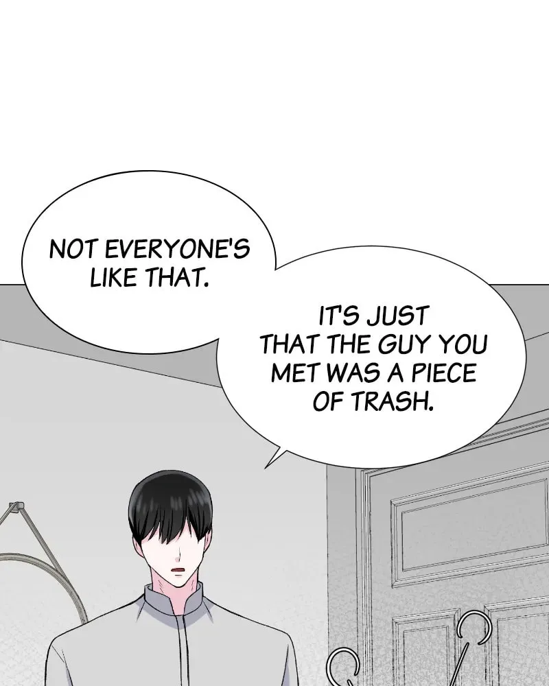 Complicated Cohabitation Chapter 38 page 13 - 
