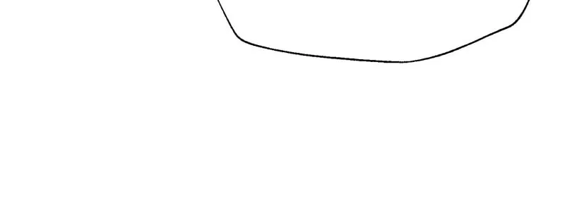 Complicated Cohabitation Chapter 38 page 16 - 