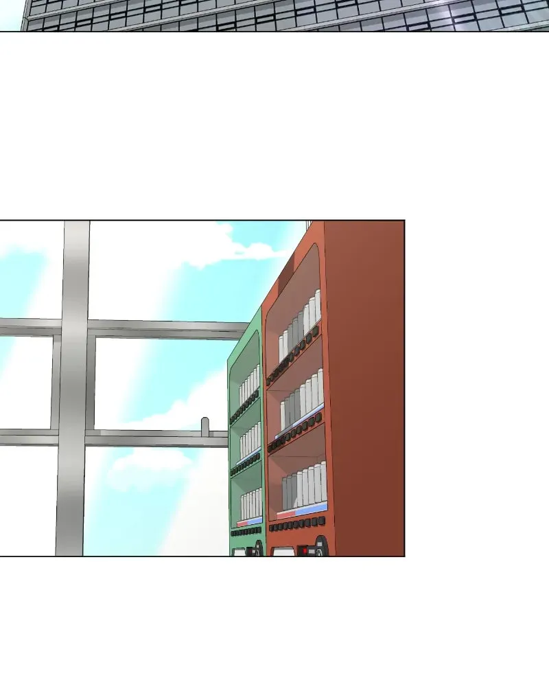 Complicated Cohabitation Chapter 39 page 2 - 