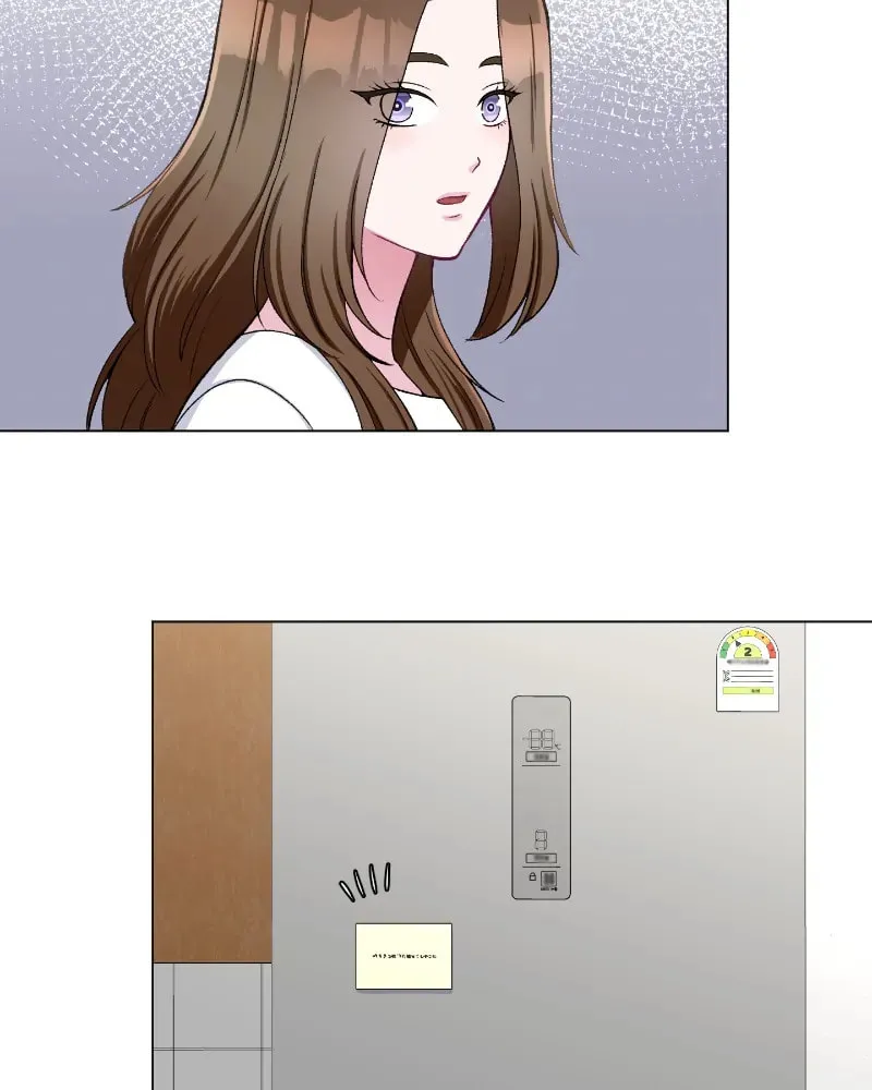 Complicated Cohabitation Chapter 39 page 31 - 