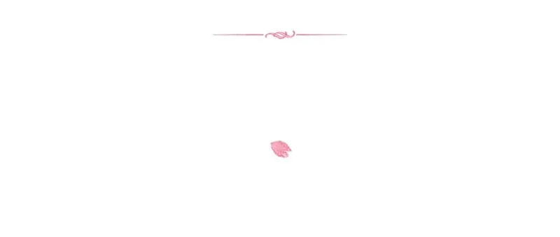 Complicated Cohabitation Chapter 39 page 97 - 