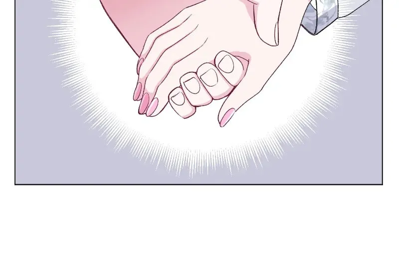 Complicated Cohabitation Chapter 40 page 16 - 