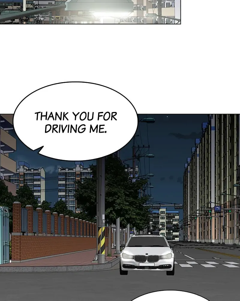 Complicated Cohabitation Chapter 42 page 49 - 