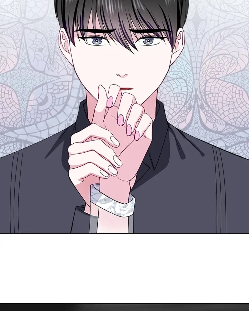 Complicated Cohabitation Chapter 43 page 13 - 