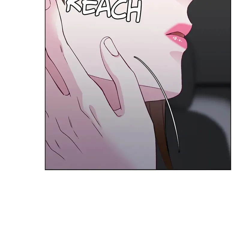 Complicated Cohabitation Chapter 43 page 16 - 