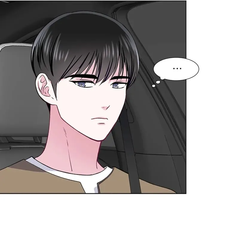 Complicated Cohabitation Chapter 43 page 64 - 