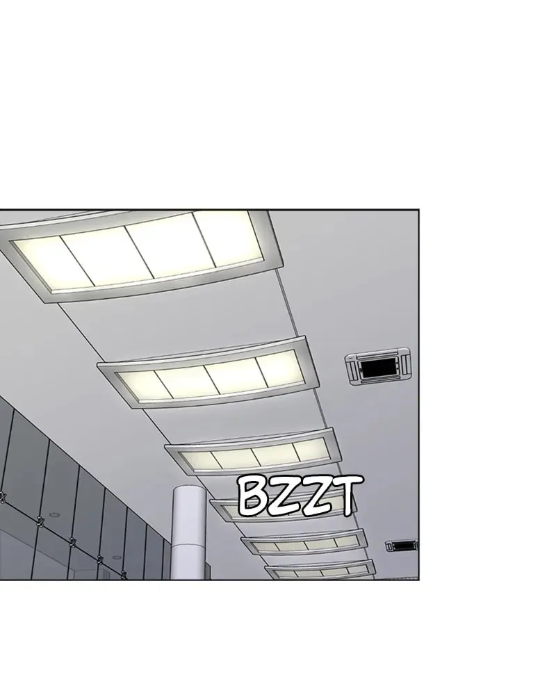 Complicated Cohabitation Chapter 44 page 2 - 
