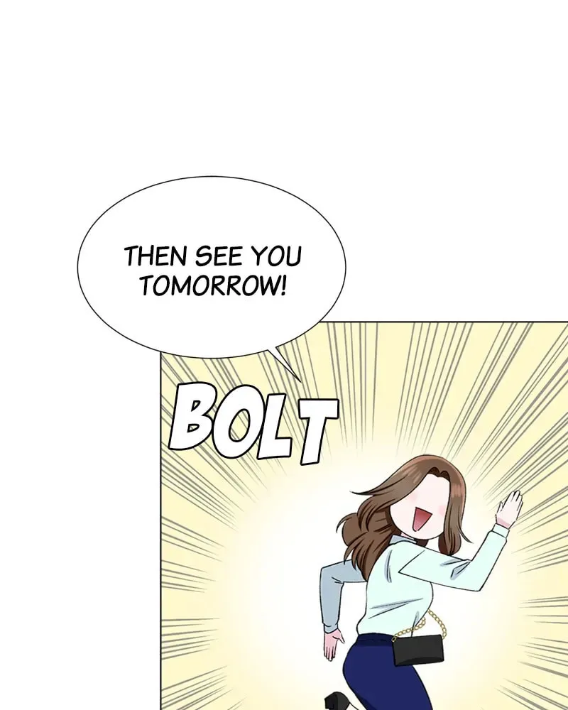 Complicated Cohabitation Chapter 44 page 17 - 