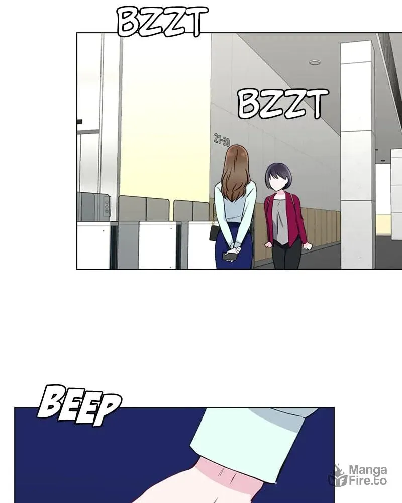 Complicated Cohabitation Chapter 44 page 3 - 
