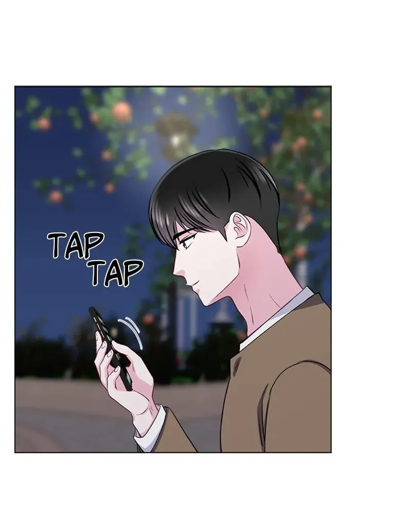 Complicated Cohabitation Chapter 45 page 17 - 