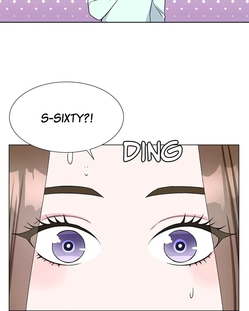 Complicated Cohabitation Chapter 45 page 22 - 