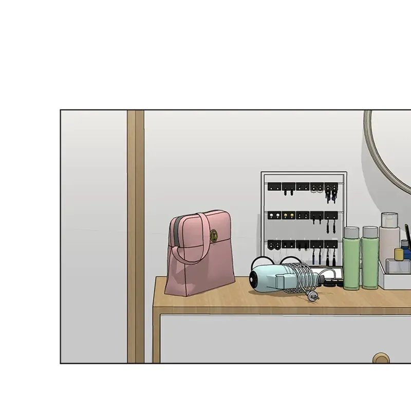 Complicated Cohabitation Chapter 45 page 79 - 