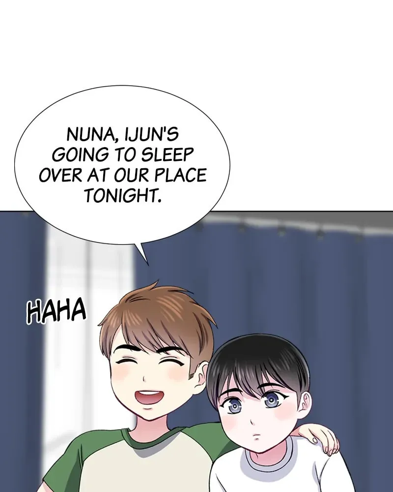 Complicated Cohabitation Chapter 46 page 2 - 