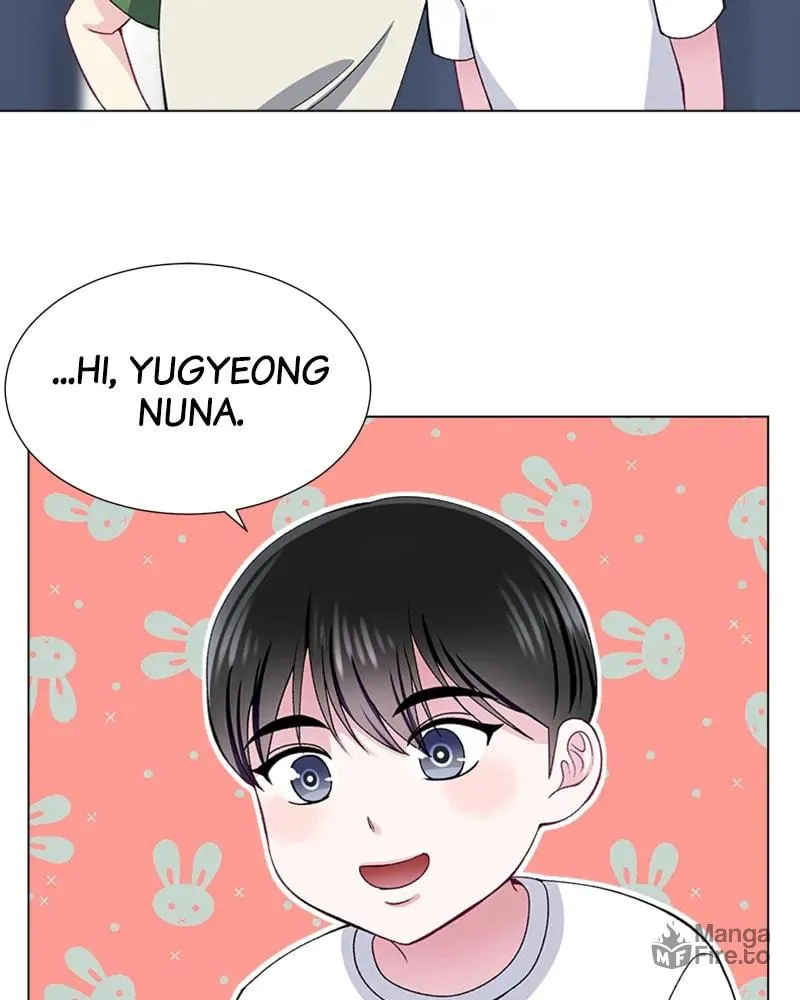 Complicated Cohabitation Chapter 46 page 3 - 