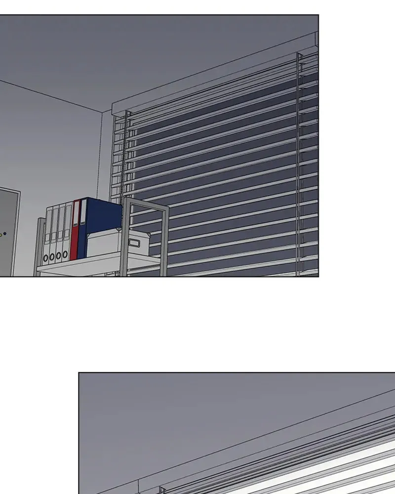 Complicated Cohabitation Chapter 46 page 31 - 