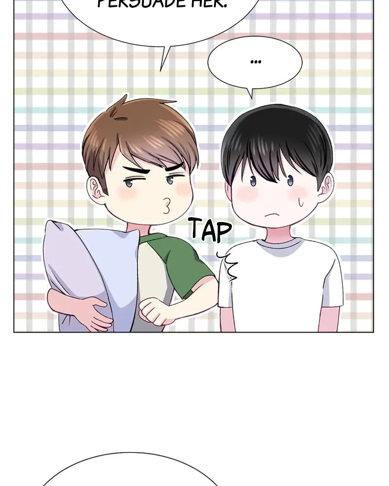 Complicated Cohabitation Chapter 46 page 7 - 