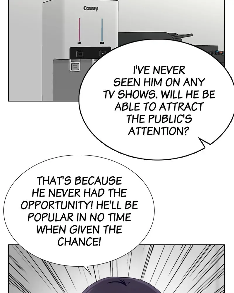 Complicated Cohabitation Chapter 47 page 14 - 