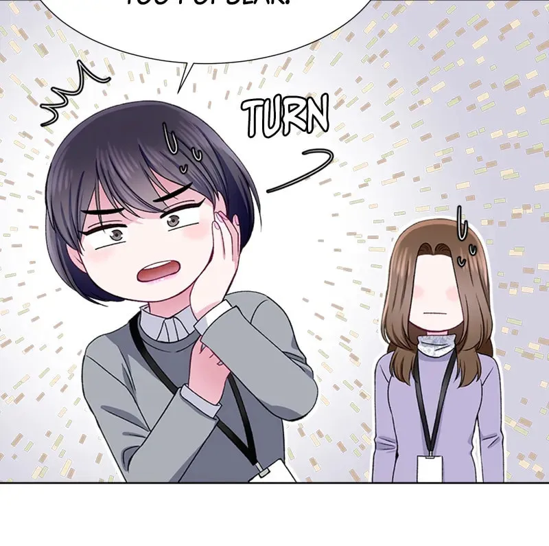 Complicated Cohabitation Chapter 47 page 16 - 