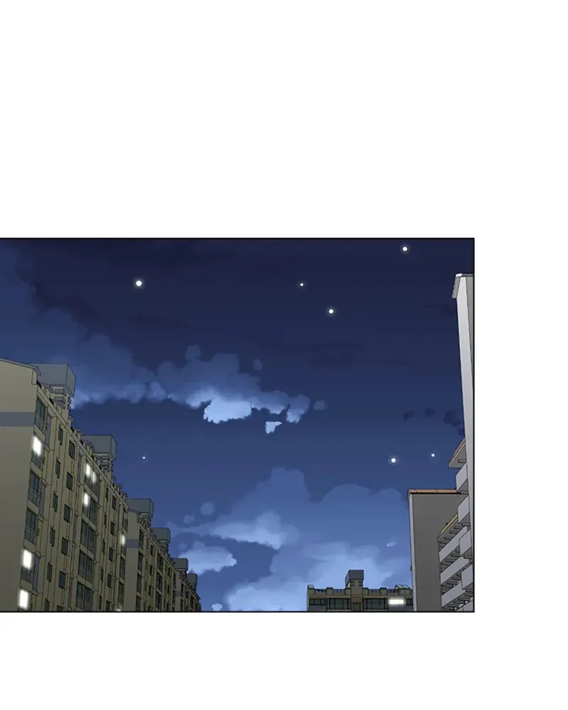 Complicated Cohabitation Chapter 47 page 19 - 
