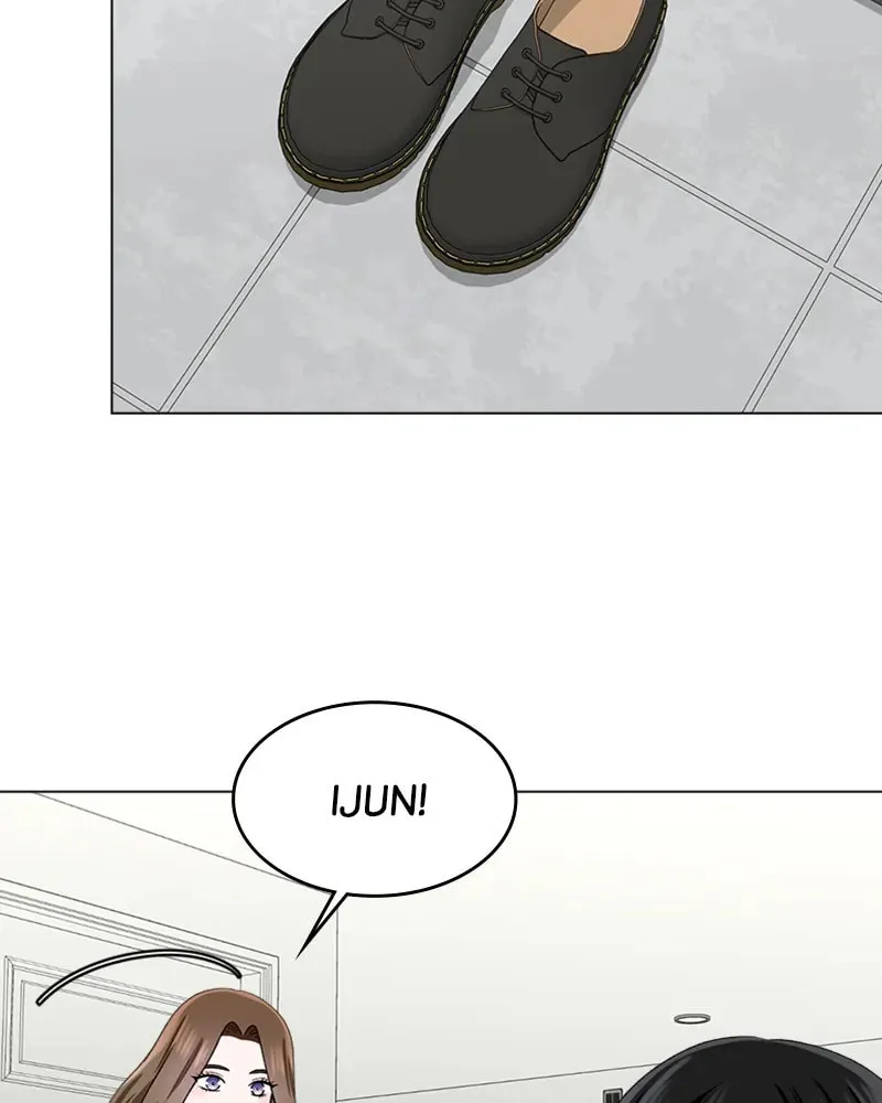 Complicated Cohabitation Chapter 47 page 31 - 
