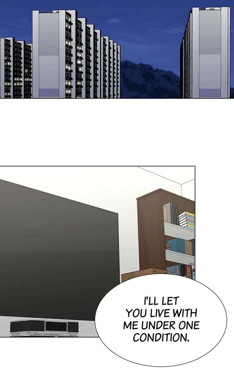 Complicated Cohabitation Chapter 48 page 2 - 