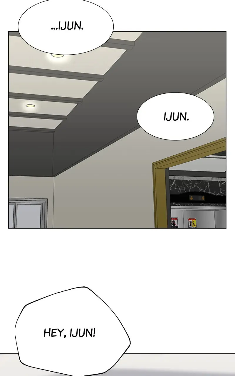 Complicated Cohabitation Chapter 49 page 11 - 