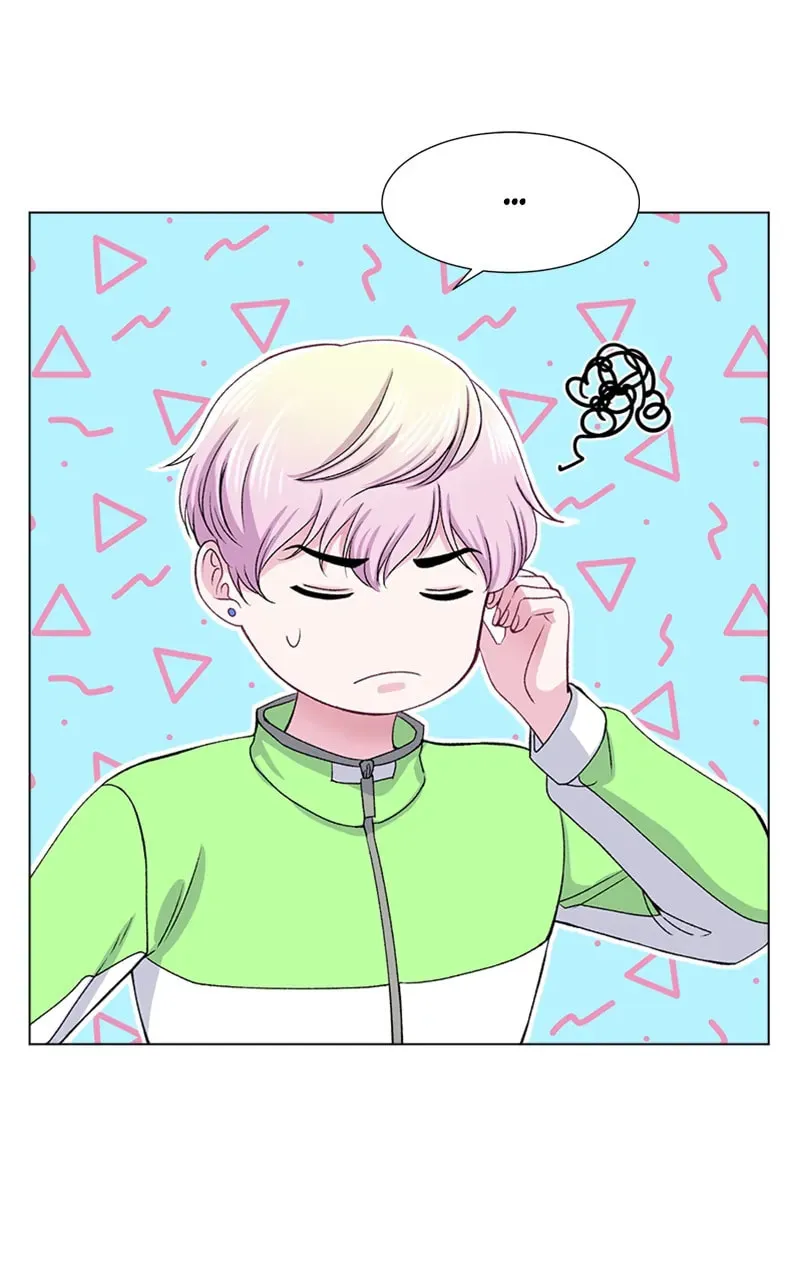 Complicated Cohabitation Chapter 49 page 17 - 