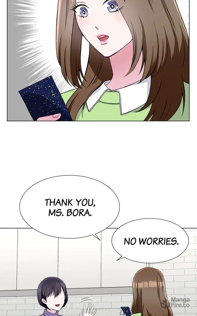 Complicated Cohabitation Chapter 49 page 5 - 